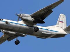 Российский Ан-26 пропал над оккупированным Крымом
