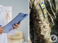Офис омбудсмена предлагает изменения в ВВК в Украине: что ждет ограниченно годных