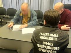 В Киеве раскрыли застройку земель НАН