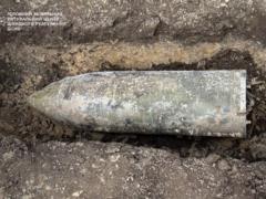 На Киевщине обнаружили боевую часть ракеты Кинжал
