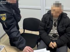 Выманил 2 млн у семьи павшего защитника, львовянин предстанет перед судом