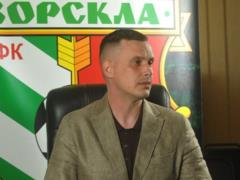 Vorskla was looking for a new general director