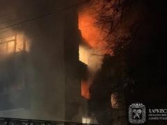 В Чугуеве горит многоэтажка после  прилета 