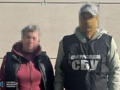 На Киевщине раскрыли переселенку с Донбасса, работавшую на ФСБ