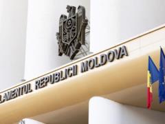 Парламент Молдовы поддержал выход из СНГ