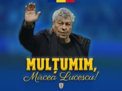 Lucescu was officially stripped of his position as coach of the national team of Romania