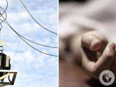 На трансформаторной подстанции на Прикарпатье погиб ребенок: все обстоятельства трагедии