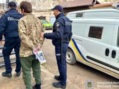В Николаевской области 3-летний мальчик погиб, пока отец выпивал