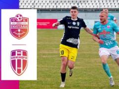 СК Полтава — Олександрія 3:3 Відео голів та огляд матчу УПЛ