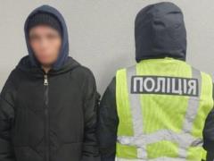 В Киеве женщина из-за ревности подожгла двери мужчине и сопернице