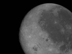 Впечатляющие фото: NASA показало обратную сторону Луны