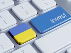 Украинская альтернатива Patriot: сколько денег потребует инвестпроект