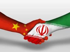 How China helped Tehran mitigate the effects of sanctions and financed the Iranian war machine - WSJ