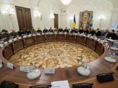 Рада провалила законопроект о замещении полномочий секретаря СНБО
