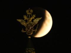 В России заговорили о  суверенных территориях  на Луне
