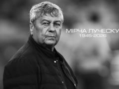 Помер Мірча Луческу