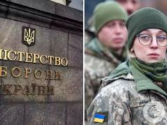 Исключительно по собственному желанию: в Минобороны прокомментировали ошибочный учет и розыск женщин