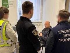 В Тернополе мужчину подозревают в изнасиловании мальчика
