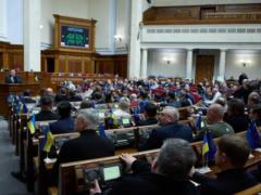 Рада приняла за основу законопроект о  налоге на ОЛХ 