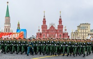Россия может отменить парад 9 мая из-за ракет Украины - СМИ