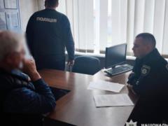 На Кировоградщине на отопление потратили свыше пяти млн грн  лишних 