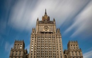 РФ планирует открыть в странах Африки еще четыре новых посольства - ЦПД