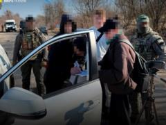 Судью из Луганской области отстранили из-за подозрения в коррупции