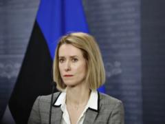 Каллас призвала, чтобы перемирие между США и Ираном распространялось и на Ливан
