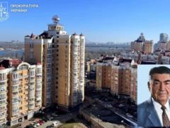 В Киеве незаконно присвоили квартиру академика Шалимова