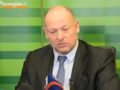 ВАКС согласовал экстрадицию экс-главы правления  Приватбанка  Дубилета