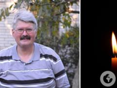 Сын культового писателя и отец разведчицы: умер известный кобзарь-бандурист Ярослав Черногуз