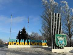 Города несокрушимости: еще 16 городов получили почетный статус