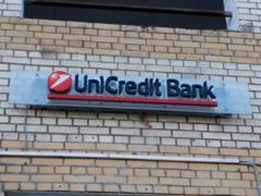 UniCredit ликвидирует банк в России - СМИ