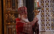 У патриарха РПЦ Кирилла заподозрили деменцию - росСМИ