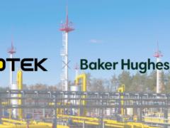 ДТЭК заключил меморандум с американской Baker Hughes для развития украинской газодобычи