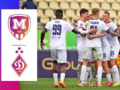Metalist 1925 — Dynamo Kiev 1:0 Video of the goal and review of the UPL match