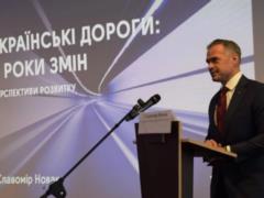 Дело о коррупции в  Укравтодоре : ВАКС не смог допросить Славомира Новака