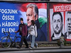 Выборы в Венгрии: первые заявления от лидеров ЕС