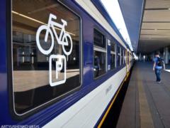 Kyiv city train warned about changing the schedule until April 28