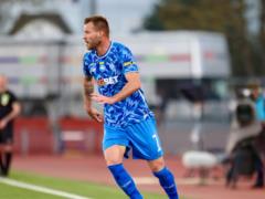 The schedule for the semi-finals of the Ukrainian Cup 2025/2026 has been announced