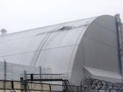 На ЧАЭС отреагировали на слухи о риске обрушения саркофага