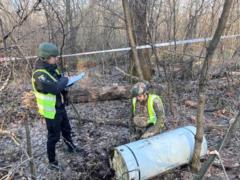 В Киеве обнаружили боевую часть ракеты Искандер-К