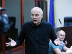 Суд изменил меру пресечения для Шуфрича