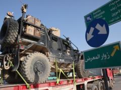 США окончательно вывели войска из Сирии