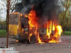 Россияне атаковали Херсонскую область утром 17 апреля: ранены два человека