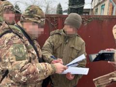 Леснику-предателю из Изюма грозит пожизненное