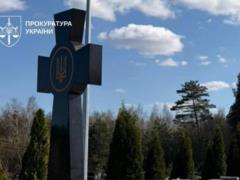 На Киевщине раскрыта схема заработка на надгробных крестах для военных