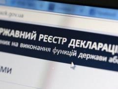 Не задекларировал активы: на Харьковщине будут судить депутата