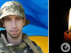 Ему было всего 28 лет: на фронте погиб ветеран АТО Александр Вау