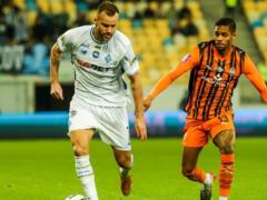 Dynamo vs Shakhtar: UPL confirmed the date for the first matches of the 26th round